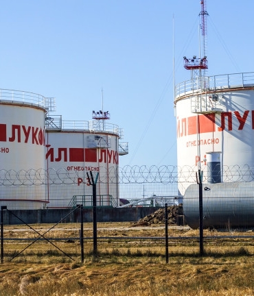 Lukoil refinery.