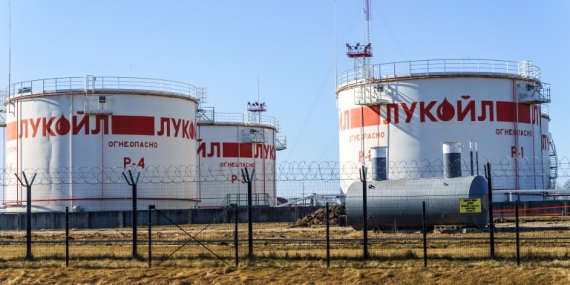 Lukoil refinery.