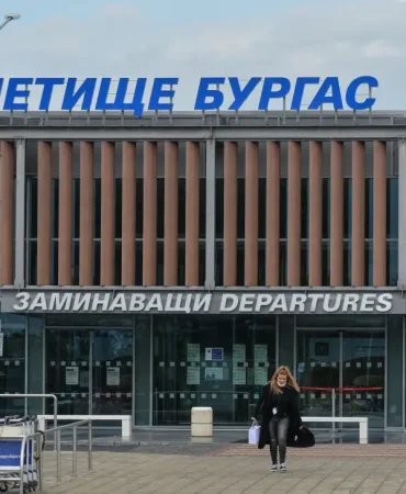 летище_бургас