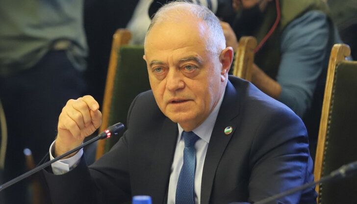 Обединение 