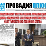 Screenshot_2025-11-30-16-46-44-439_cn.wps_.moffice_eng-edit