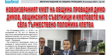 Screenshot_2025-11-30-16-46-44-439_cn.wps_.moffice_eng-edit