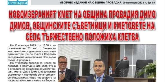 Screenshot_2025-11-30-16-46-44-439_cn.wps_.moffice_eng-edit