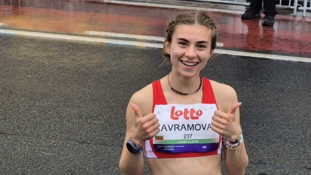 Български успех: Сребърен медал за България на Балканиадата по крос кънтри
