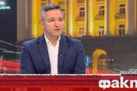 Бюджет 2026: Намаляване на неравенствата и повече социална справедливост.