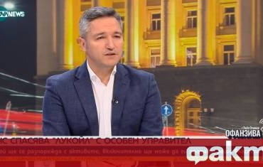 Бюджет 2026: Намаляване на неравенствата и повече социална справедливост.