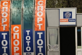 ГЕРБ, БСП и ДПС-НН настояват за концесия на тотализатора за минимум 15 години с корекции в бюджета.