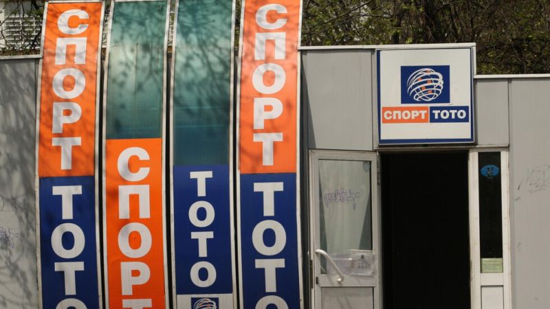 ГЕРБ, БСП и ДПС-НН настояват за концесия на тотализатора за минимум 15 години с корекции в бюджета.
