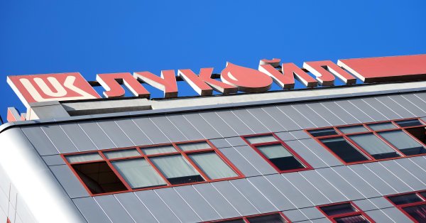 ДАНС разследва дейността на 