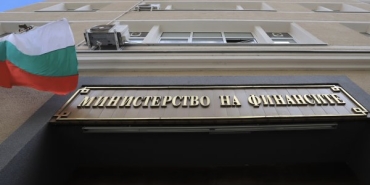 Държавата ще вземе нов заем от 300 милиона лева, реши Министерството на финансите.