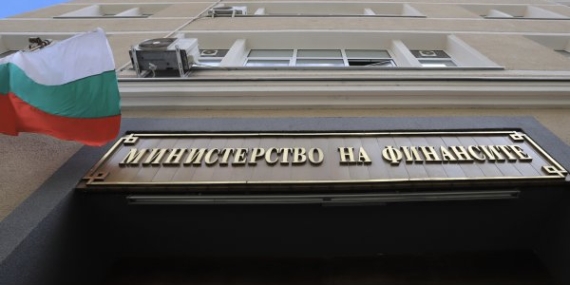 Държавата ще вземе нов заем от 300 милиона лева, реши Министерството на финансите.