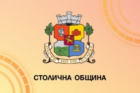 Преразпределение на правомощия в общината: Кметът Терзиев отне функции от главния архитект.