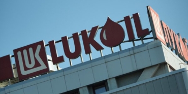 Засилени мерки за сигурност около обектите на "Лукойл" след разпореждане на Министерския съвет