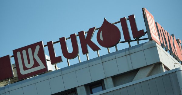 Засилени мерки за сигурност около обектите на 