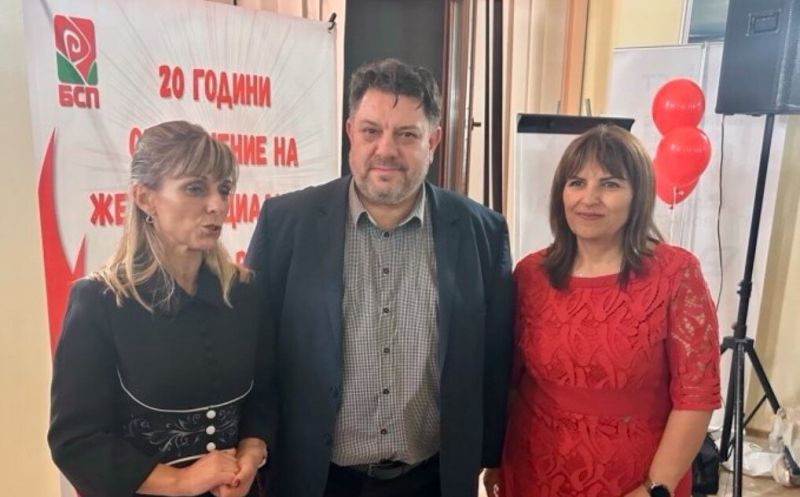 Зафиров призова жените социалистки да определят насоките в БСП.
