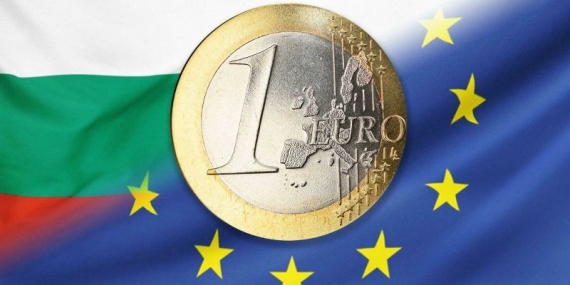 Нови правила за обявяване на валутни курсове в обменните бюра влизат в сила от 1 януари.