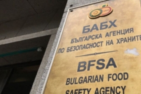 Очакван скок в цените на храните заради рязко увеличените такси на БАБХ.