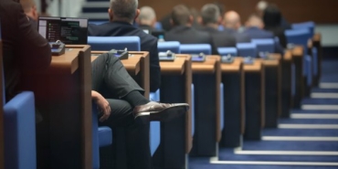 Парламентът обсъжда Бюджет 2026 в пленарна зала.