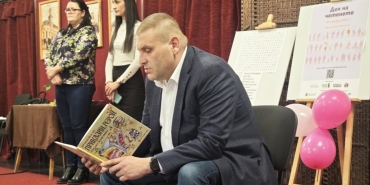 Плевенчани обединени в кампания за популяризиране на четенето