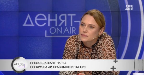 Поправката 