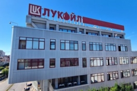 Продажбата на "Лукойл" в рамките на две седмици е невъзможна, обяви Асен Василев.