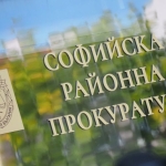 Прокуратура разследва смъртта на куче, блъснато от автомобил в София.