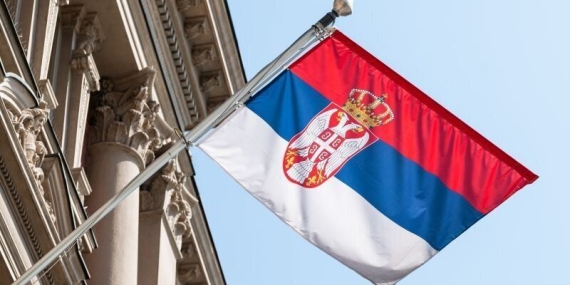 САЩ отмениха санкциите срещу сръбския петролен гигант НИС