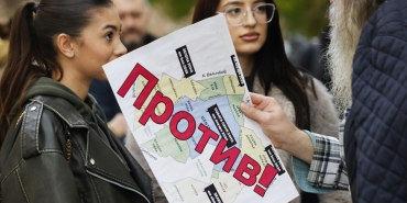 Софиянци отново на протест заради новите правила за паркиране