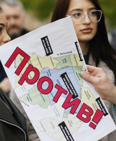 Софиянци отново на протест заради новите правила за паркиране