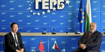 Украинското знаме изчезна от централата на ГЕРБ по време на посещение на китайски представители.