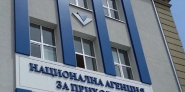 Христо Марков застава начело на Националната агенция за приходите.