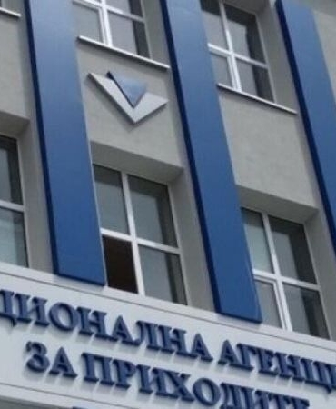 Христо Марков застава начело на Националната агенция за приходите.