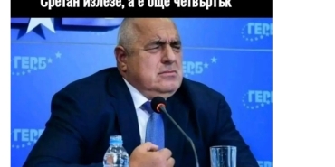 Screenshot_2025-12-13-13-49-03-170_com.opera.browser-edit