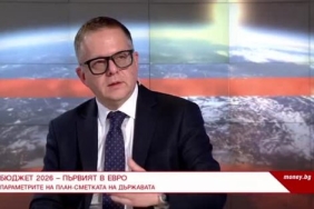 Барбалов успокоява: Забавянето на бюджета не е критично преди Коледа.