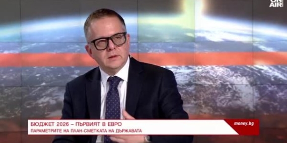 Барбалов успокоява: Забавянето на бюджета не е критично преди Коледа.