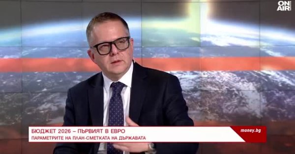 Барбалов успокоява: Забавянето на бюджета не е критично преди Коледа.
