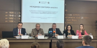 Млечните продукти с до 91% завишени цени, минералната вода - до 135%, констатира КЗК