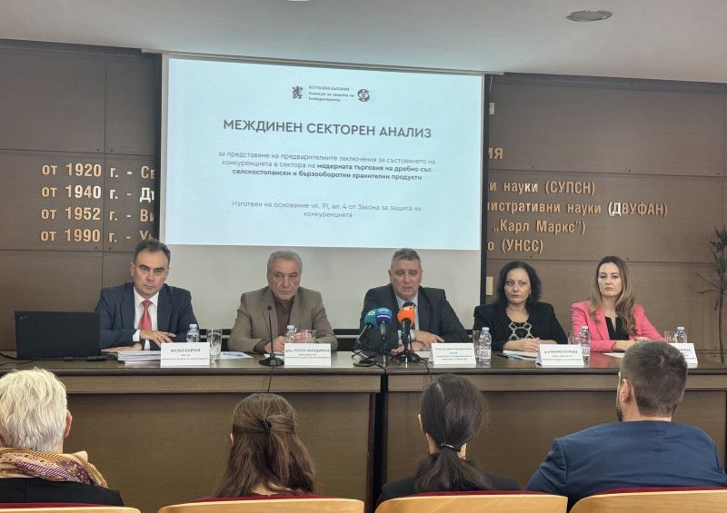 Млечните продукти с до 91% завишени цени, минералната вода - до 135%, констатира КЗК
