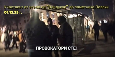 Назарян блокира излъчването на скандално видео от протестите в парламента.