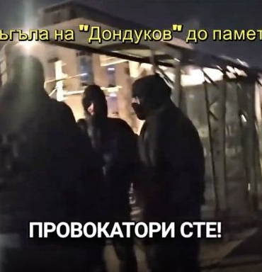 Назарян блокира излъчването на скандално видео от протестите в парламента.