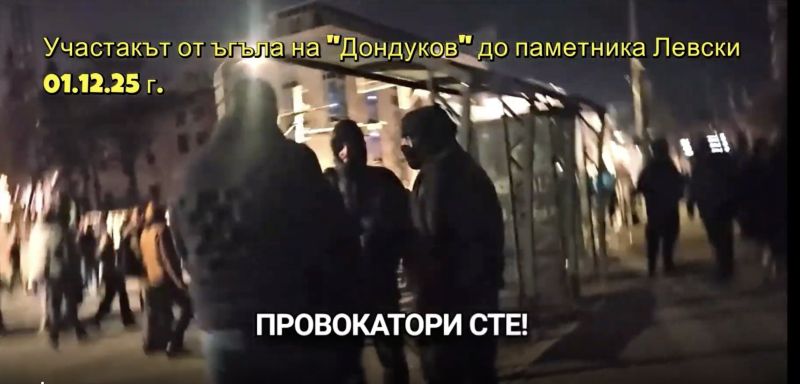Назарян блокира излъчването на скандално видео от протестите в парламента.
