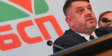 Недоволство в БСП-Поморие: Членове напускат заради управлението