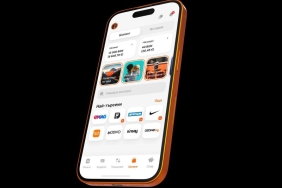 Потребителите на tbi bank активно пазаруваха през мобилното приложение по време на Черния петък.