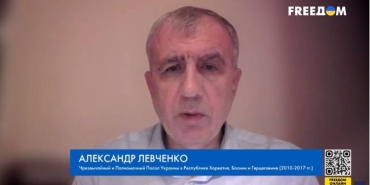 Александър Левченко