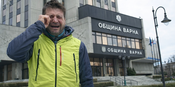 c1b72042-2f2f-4e5b-a0d3-1573abb20573