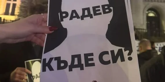 e4bb5522-0264-409c-8905-d092e4e8c358