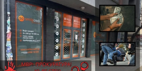 viber_image_2026-02-28_16-04-25-580-750x430