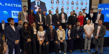 665928747_1270904261883057_8735340454916316552_n