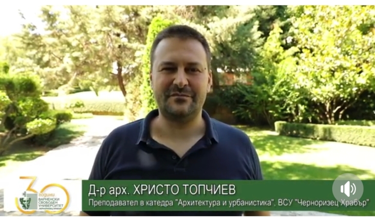 Арх. Христо Топчиев в конфликт с кмета на Провадия Димо Димов! Напуска Провадия