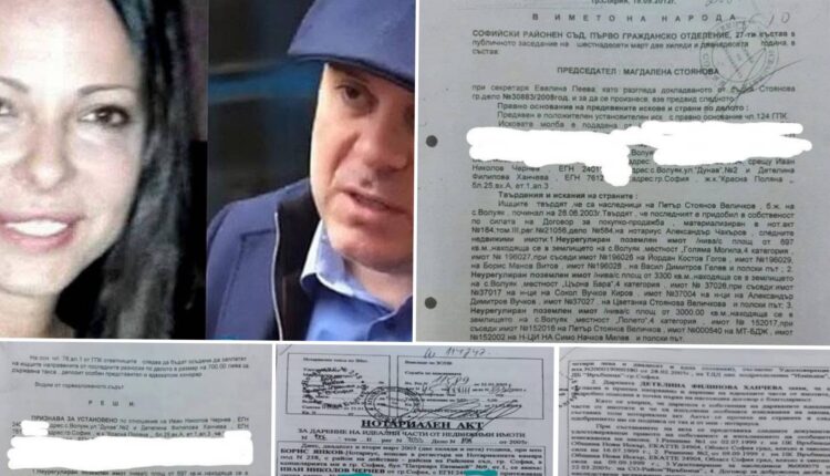 Жената на Иван Гешев осъдена за имотни измами, зад нея е циганският барон Начо